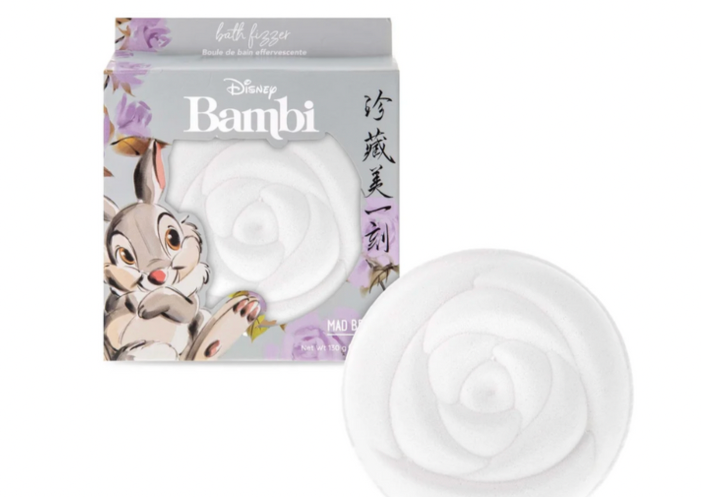 Thumper Bath Fizzer